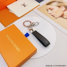 Louis Vuitton Keychains